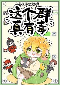 自己领了别人能看见吗